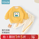 優(yōu)奇寶寶秋冬季加絨套裝2026新款兒童衛衣套裝嬰兒衣服加厚保暖兩件套 【加厚加絨】姜黃 90cm