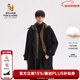 William fox&sons復古石磨炒色工藝絨感連帽假兩件羽絨直充內膽加厚長(cháng)款羽絨風(fēng)衣男 黑色 L /50【充絨量120g】