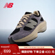 NEW BALANCE【W(wǎng)RPD RUNNER蛋殼鞋】老爹鞋男鞋女鞋厚底運動(dòng)鞋UWRPDCST 37