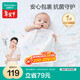 全棉時(shí)代嬰兒抱被純棉新生兒包被抗菌紗布包巾蓋毯海洋之星120cm×120cm