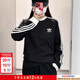 阿迪達斯（adidas）三葉草T恤男裝女裝 2026春季新款運動(dòng)服潮流舒適透氣休閑長(cháng)袖上衣 黑色/經(jīng)典三條紋/主推款 M