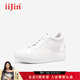 iiJin艾今【明星同款】8.5cm經(jīng)典超輕厚底內增高小白鞋女YF265WTC 白色（偏大一碼） 34