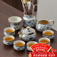 尚言坊汝窯功夫茶具整套家用辦公高檔陶瓷茶壺茶杯個(gè)人專(zhuān)用泡茶器全套裝