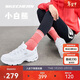 斯凱奇新年禮物小白熊|女鞋春季透氣小白鞋增高復古老爹鞋運動(dòng)鞋11931