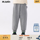 馬·拉?。∕.Latin）/【商場(chǎng)同款】童裝褲子冬裝新款女童大童抓絨針織長(cháng)褲 中雜灰 130cm