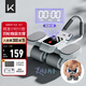 Keep健腹輪腹肌輪智能計數四輪自動(dòng)回彈帶輔助卷腹輪腹肌訓練器健身器