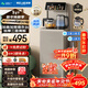 美菱（MeiLing）智能語(yǔ)音茶吧機家用制冷制熱多功能遙控立式飲水機一鍵選溫 | 升級高硼硅防溢壺冷熱款MY-DA6232B