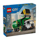 樂(lè )高（LEGO）積木城市系列60495 垃圾回收車(chē)男孩兒童玩具生日禮物擺件
