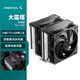 九州風(fēng)神（DEEPCOOL）大霜塔性能版FOR INTEL 風(fēng)冷散熱器/升級塔體/創(chuàng  )新聚風(fēng)環(huán)風(fēng)扇/精雕鍍鎳銅底/INTEL平臺專(zhuān)用