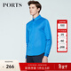 PORTS寶姿男裝春夏商務(wù)修身長(cháng)袖針織純色簡(jiǎn)約上衣MN8N005QCC033 寶石藍 M