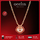 Qeelin新年禮物麒麟官方Yu Yi系列18K玫瑰金項鏈 均碼 均碼