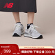 NEW BALANCE男鞋女鞋574系列復古運動(dòng)休閑鞋U574AL2 38.5