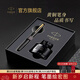 派克（PARKER）生日禮物鋼筆墨水筆高端商務(wù)送禮定制刻字節日畢業(yè)禮物成人禮練字筆紀念品獎品文具金屬筆熱門(mén)商品 威雅XL黑金夾墨水筆+大墨水禮盒（定制刻字）