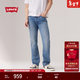 Levi's【商場(chǎng)同款】李維斯25秋冬新款男士501經(jīng)典直筒牛仔褲00501 中藍 32 (32)