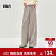 森馬（Semir）休閑褲女秋季打褶垂感寬松闊腿褲2025日系慵懶糯米褲10A525127003