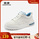 奧康官方男鞋 春秋季潮流運動(dòng)休閑鞋男滑板鞋 【門(mén)店發(fā)貨】 白色 40 250mm