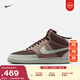 耐克男子透氣平底運動(dòng)鞋冬季中幫板鞋NIKE COURT VISION DN3577 200巴洛克棕/淺骨色/貂棕 41