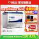 瓦爾塔（VARTA）汽車(chē)電瓶蓄電池 藍標 85-610 別克凱越寶駿  以舊換新
