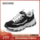 斯凱奇（Skechers）奧利奧熊貓鞋老爹鞋女鞋復古潮流經(jīng)典黑白時(shí)尚運動(dòng)鞋厚底88888250