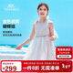 英氏（YEEHOO）女童連衣裙兒童公主裙中大童裝裙子網(wǎng)紗刺繡愛(ài)莎裙夏裝 白色 130