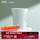 景德鎮陶瓷水具影青雕刻水杯家用健康純色馬克杯簡(jiǎn)約便捷辦公杯生日禮物 明月清風(fēng)馬克杯1個(gè)450ml