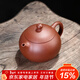 藏壺天下純手工宜興名家紫砂壺茶具原礦底槽清全手工紫砂茶壺單壺西施壺 西施壺