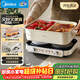 美的（Midea）電火鍋 鴛鴦鍋 火鍋專(zhuān)用鍋超薄鈦陶速沸分體式0氟6.5L電煮鍋電熱鍋多功能鍋HGS3322R1