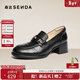森達樂(lè )福鞋女2026春新商場(chǎng)同款抓紋羊皮粗跟職場(chǎng)單鞋XWK01AA6 黑色 36