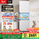 松下（Panasonic）Xtra300升家用小型冰箱三開(kāi)門(mén)超薄自動(dòng)制冰一級能效風(fēng)冷無(wú)霜NR-XC30GEB-W【國家補貼】