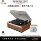 ROBERILLINE德國品牌黑膠復古唱片機藍牙音響留聲機 復古客廳擺件 高音質(zhì)懷舊音效 送禮佳品家用輕奢裝飾音響 胡桃色