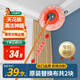 錫潔太陽(yáng)花拖把伸縮家用屋頂擦天花板清潔神器向日葵除塵撣打掃衛生