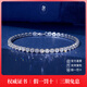 奢珠網(wǎng)球手鏈滿(mǎn)鉆排鉆手鏈18K金人工培育鉆石手鏈【可定制】 【旗艦版】 約4.65克拉(單顆約10分）