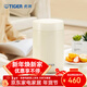 虎牌（TIGER）保溫杯多功能真空燜燒杯不銹鋼保溫湯杯MCH-A75C 750ML 米白色CK 750ml
