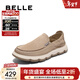 百麗（Belle）男鞋一腳蹬透氣布鞋2025新款商場(chǎng)同款懶人厚底布鞋8RW01BM5 米色 42 (260mm)