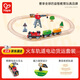 Hape(德國)男女孩小火車(chē)軌道兒童玩具電動(dòng)貨運套裝3歲+寶寶禮物E3731