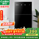 康寶（Canbo）消毒柜家用立式小型二星中溫高溫消毒烘干廚房柜碗筷收納柜雙門(mén)消毒碗柜【政府補貼】XDZ70-6B