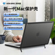 VOKAMO【2026新款M5適用】適用于蘋(píng)果MacBook Pro14英寸M5/M4/M3新款筆記本殼保護套便攜保護殼半透黑色
