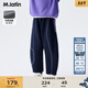 馬·拉?。∕.Latin）/童裝兒童褲子冬裝新款女大童香蕉褲拼接口袋針織長(cháng)褲 藏青 160cm
