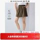 佐丹奴戶(hù)外穿搭女裝新款四面彈斜搭片裙褲松緊腰薄款短褲13405231