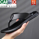 卡帝樂(lè )鱷魚(yú)輕奢高檔真皮【25真牛皮】男士人字拖防滑防臭全牛皮外穿夾腳沙灘 黑色096【頭層牛皮】 43