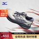 美津濃（MIZUNO）ASTRO PLUS II 進(jìn)階厚底緩震回彈跑鞋男女夏季透氣專(zhuān)業(yè)體考慢跑鞋 03/平菇灰/深影藍/鐵青灰 43 (280mm)