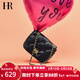 HR赫蓮娜包包女包單肩斜挎包女小包高級菱格包情人節禮物送女友