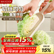 美廚（MAXCOOK）刨絲器瓜果切絲器 沙拉刨粗絲細絲切菜器擦絲器帶刷MCPJ3297