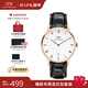 丹尼爾惠靈頓（DanielWellington）DW手表男 學(xué)生簡(jiǎn)約石英腕表男士手表歐美表 新年禮物送男友 34mm小藍針系列Reading RG