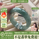 小星娜“珠圓玉潤”玉手鐲正品緬甸冰種油青飄花翡翠鐲子送媽媽老婆處理 “珠圓玉潤”翡翠手鐲 58mm-59mm（贈玉石吊墜+禮盒）