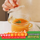 格娜斯玻璃蒸蛋碗寶寶蒸雞蛋羹雙耳隔水燉盅帶蓋玻璃碗燕窩甜品碗帶刻度
