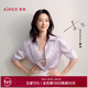 愛(ài)慕（Aimer）【董潔同款】極光貼貼無(wú)痕大胸顯小/小胸聚攏透氣文胸極光pro 【小胸泡芙杯】蒼煙紫-舒適有型 75B