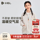 水孩兒（SOUHAIT）【新年紅款】童裝男童女童運動(dòng)外套2025秋季兒童褂子百搭上衣 云母灰SHTQND01CC580S12 170 成人闊版