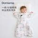 DOMIAMIA嬰兒睡袋春秋季竹棉紗布寶寶睡衣二合一成長(cháng)型寶寶一體防踢被 絨兔絮庭-60S四層長(cháng)袖紗布 【建議室溫23-27℃】 S碼 身高55-75cm【建議3-9個(gè)月】