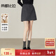 尚都比拉閃銀輕奢性感半身裙女冬季含羊毛保暖A字裙小個(gè)子修身顯瘦短裙